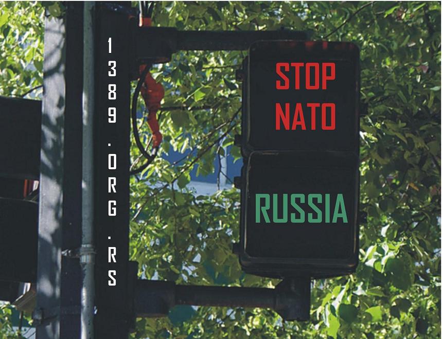 семафор за пешаке - Русија или НАТО